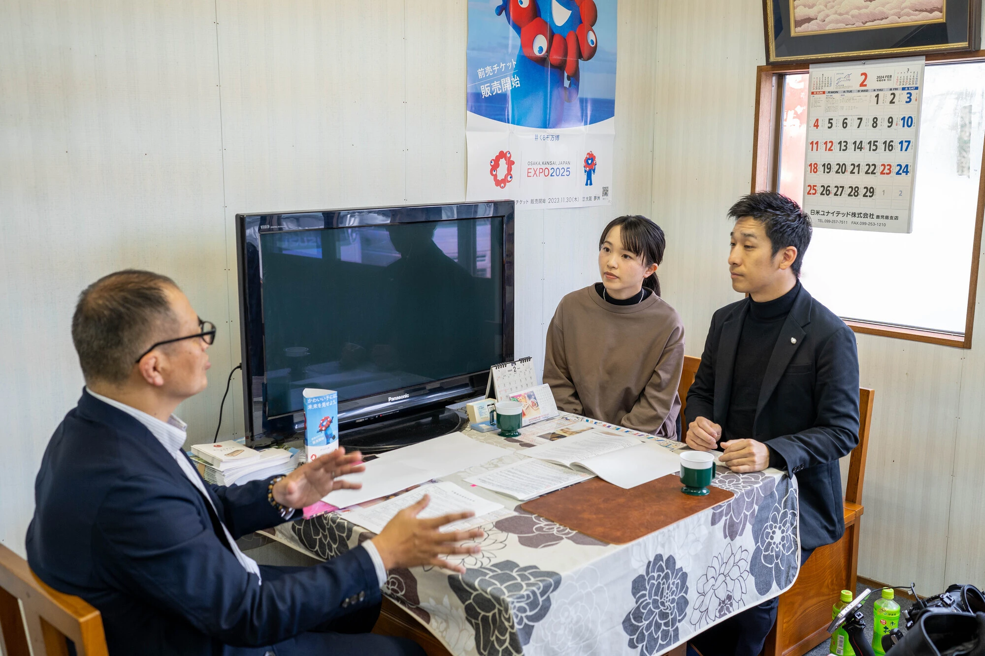 不動産売却
