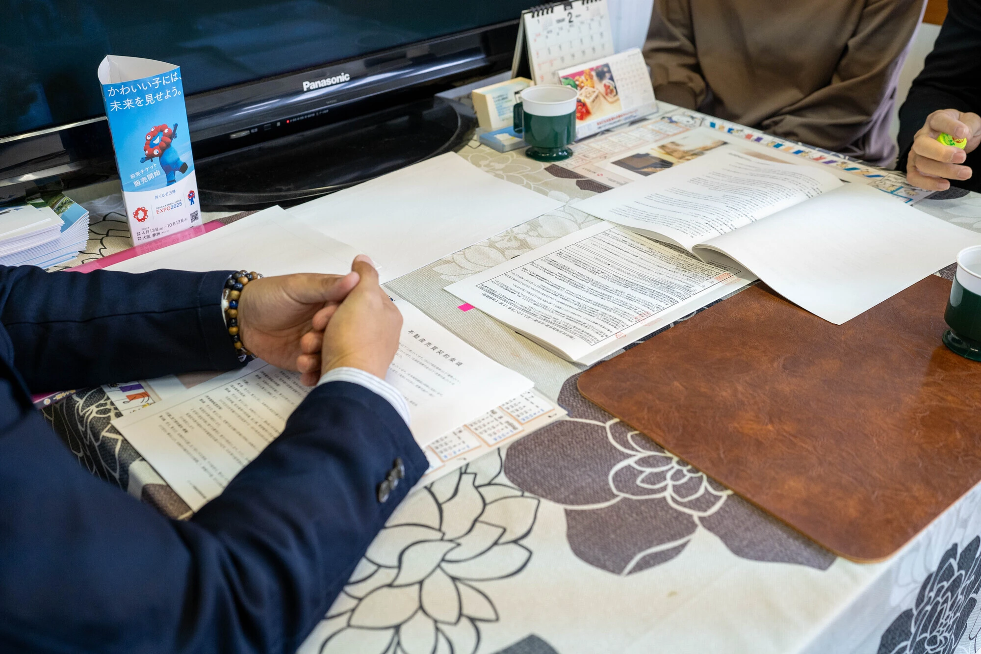 遺言書が解決の鍵！親子関係を円満に保ち相続問題を解決しよう